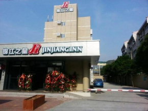  Jinjiang Inn Jinan Jingshi Road Qianfo Mountain  Цзинань